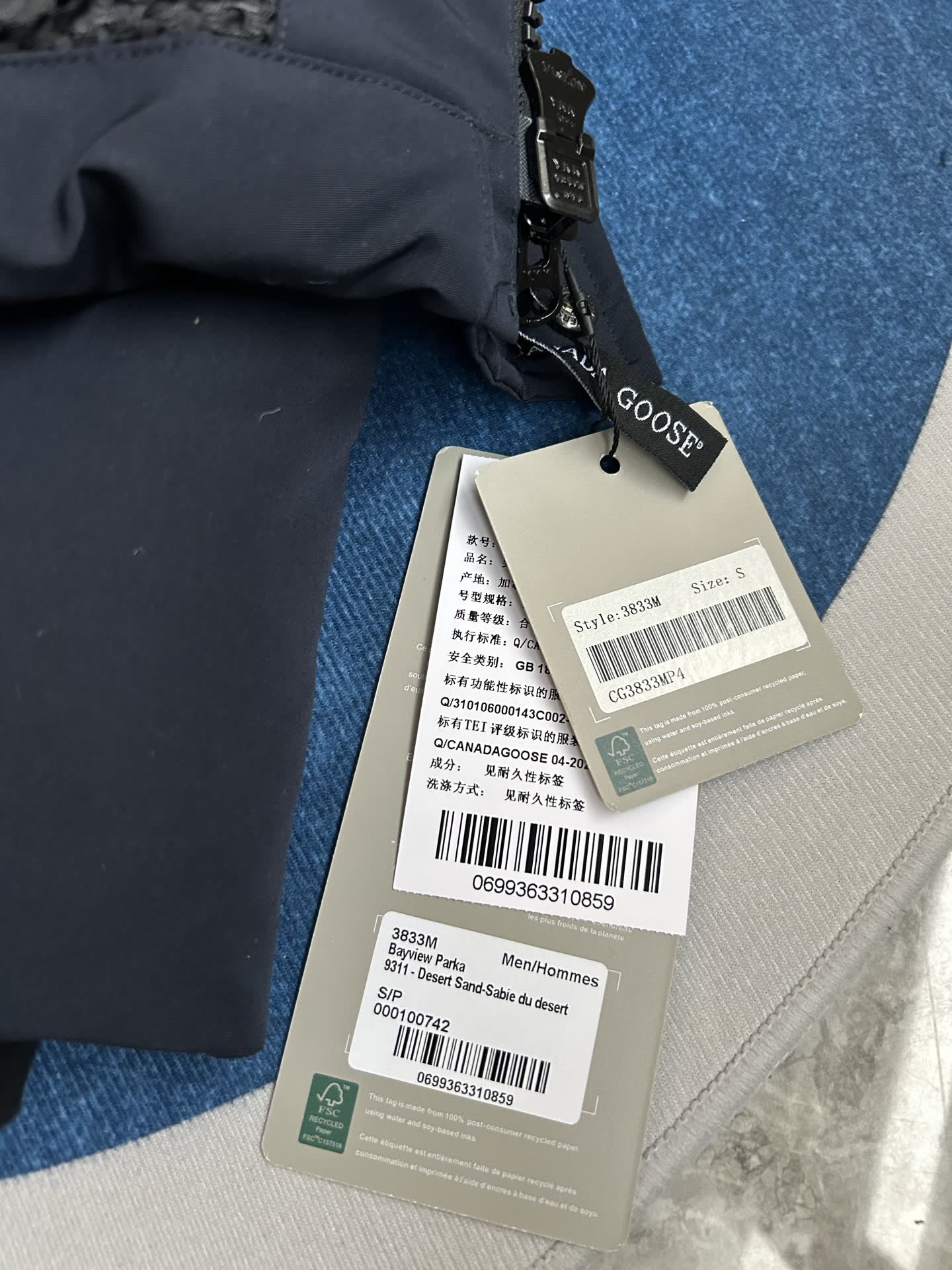 Canada Goose Bayview Parka-3833M Canada Goose Bayview Parka-3833M